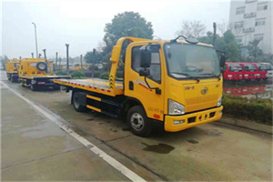 张湾区附近24小时救援车电话