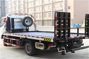 张湾区24小时道路救援电话