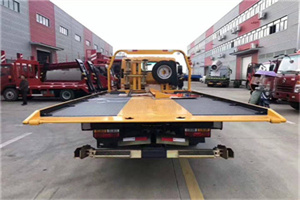 张湾区附近汽车救援服务