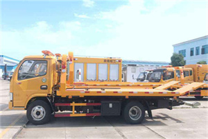 张湾区送油救援服务