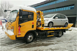 张湾区附近道路救援服务