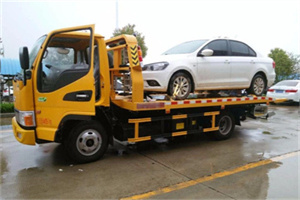 张湾区附近拖车救援24小时服务热线